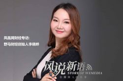 (2分钟科普下)南充市工厂咨询电话号码_哔哩哔哩-3